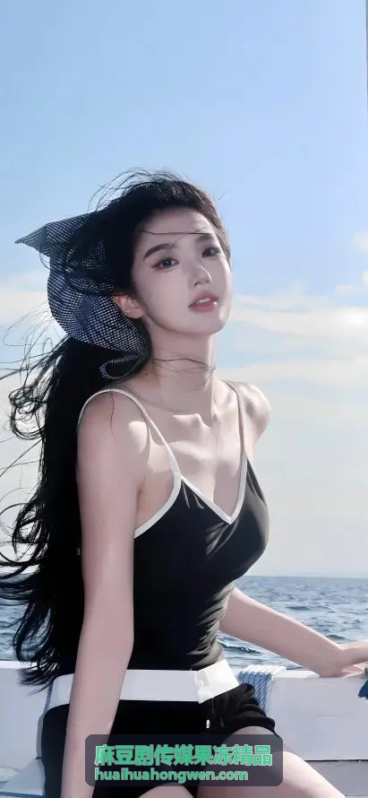麻豆剧传媒果冻精品 - 热度亚军