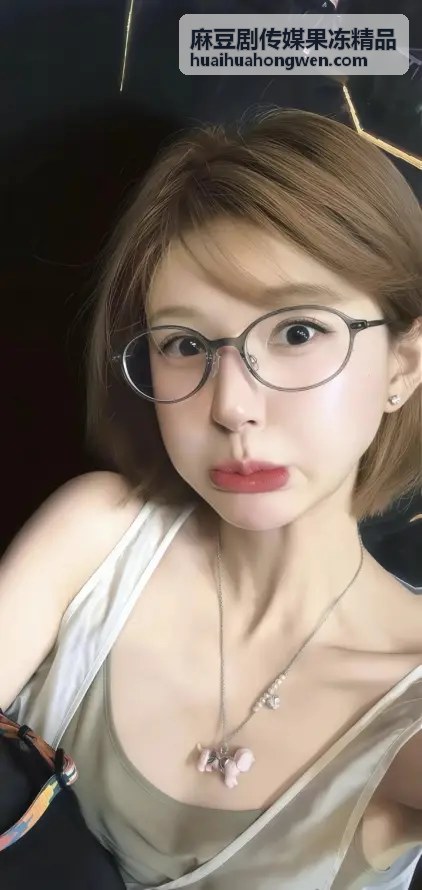 麻豆剧传媒果冻精品 - 热度第五